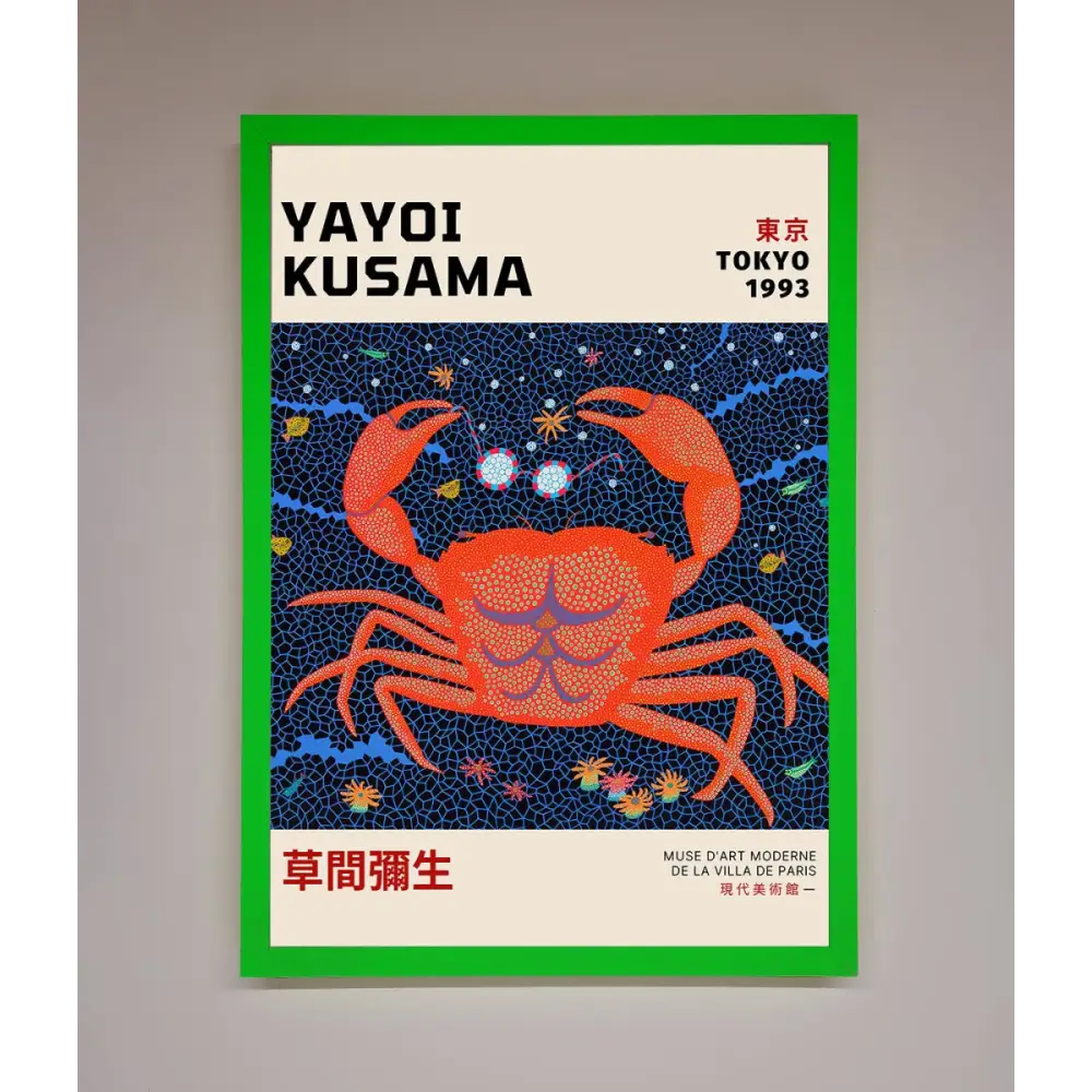 Yayoi Kusama Tokyo 1993 Framed Print - B0 (100 x 141 cm) / Neon Dark Green - Framed Print