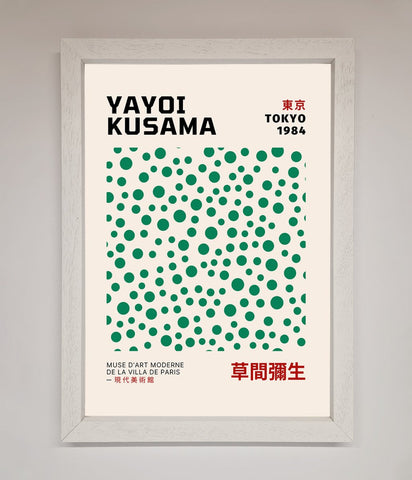 Yayoi Kusaman Tokyo 1984 Framed Wall Art