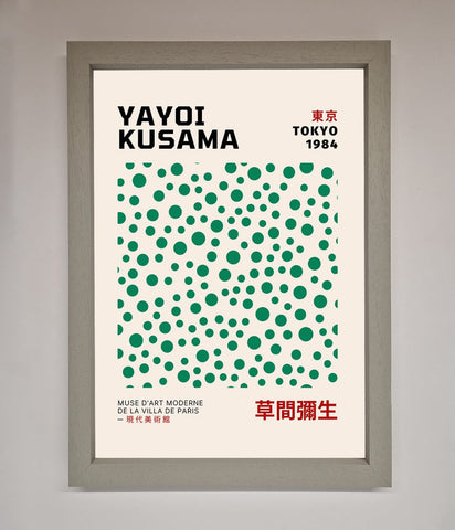 Yayoi Kusaman Tokyo 1984 Framed Wall Art