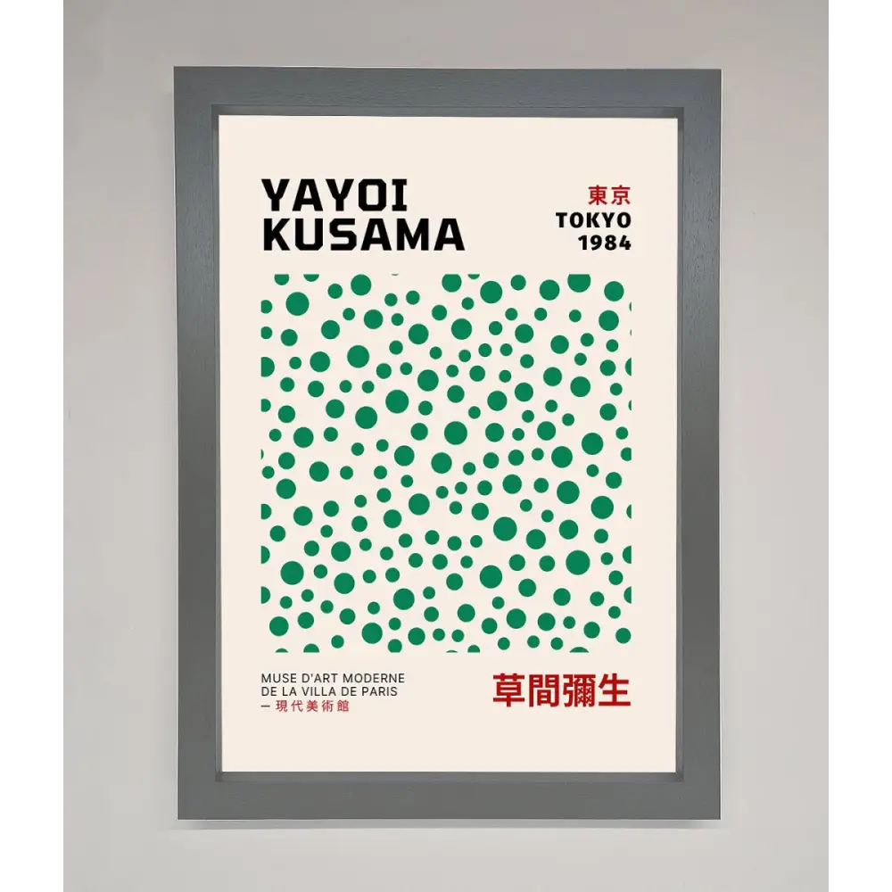 Yayoi Kusaman Tokyo 1984 Framed Wall Art - A3 (29.7 x 42 cm) / Dark Grey - Framed Print