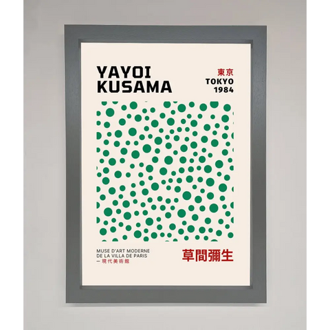 Yayoi Kusaman Tokyo 1984 Framed Wall Art - A3 (29.7 x 42 cm) / Dark Grey - Framed Print
