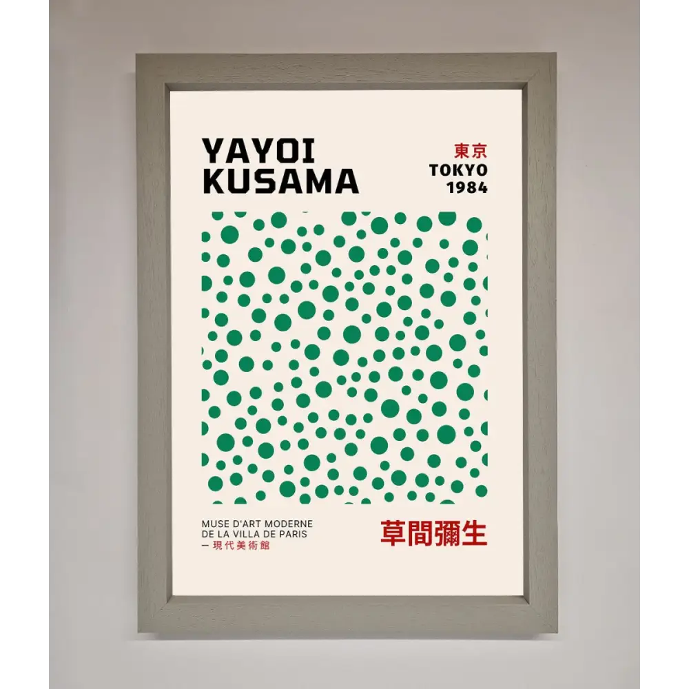 Yayoi Kusaman Tokyo 1984 Framed Wall Art - A3 (29.7 x 42 cm) / Grey - Framed Print