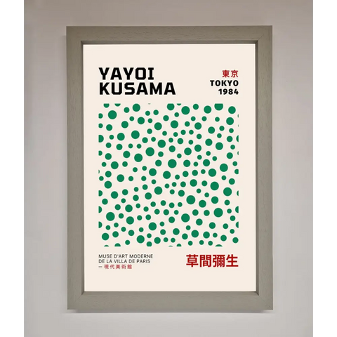 Yayoi Kusaman Tokyo 1984 Framed Wall Art - A3 (29.7 x 42 cm) / Grey - Framed Print