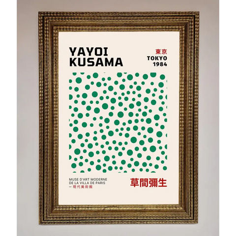 Yayoi Kusaman Tokyo 1984 Framed Wall Art - A3 (29.7 x 42 cm) / Ornate Gold - Framed Print