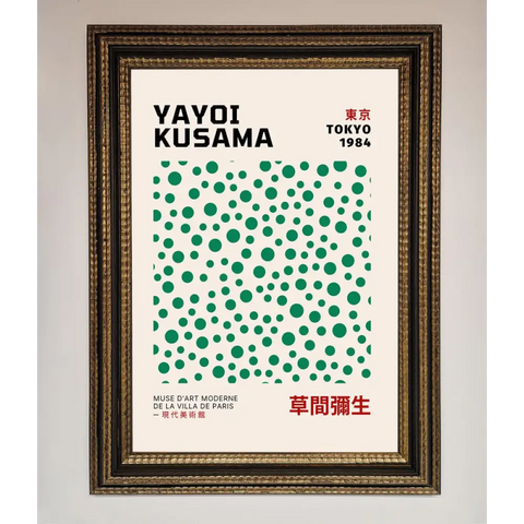 Yayoi Kusaman Tokyo 1984 Framed Wall Art - A3 (29.7 x 42 cm) / Ornate Gold Black - Framed Print