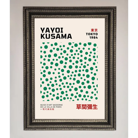 Yayoi Kusaman Tokyo 1984 Framed Wall Art - A3 (29.7 x 42 cm) / Ornate Silver Black - Framed Print