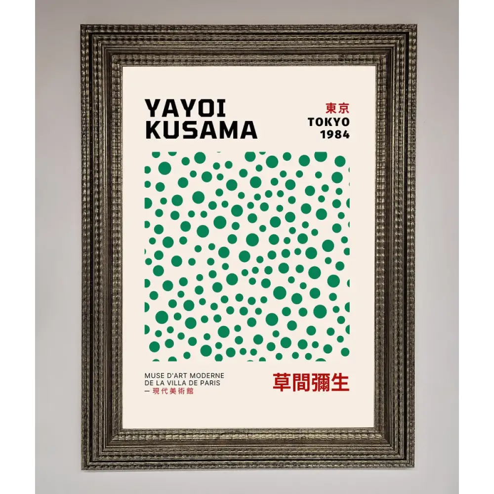 Yayoi Kusaman Tokyo 1984 Framed Wall Art - A3 (29.7 x 42 cm) / Ornate Silver - Framed Print