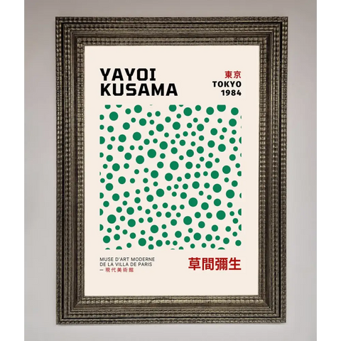Yayoi Kusaman Tokyo 1984 Framed Wall Art - A3 (29.7 x 42 cm) / Ornate Silver - Framed Print