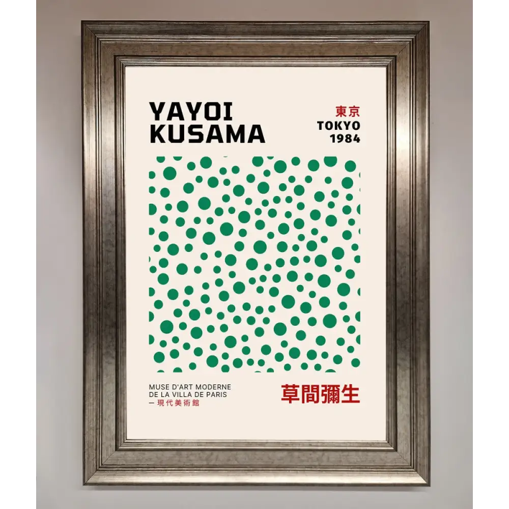 Yayoi Kusaman Tokyo 1984 Framed Wall Art - A3 (29.7 x 42 cm) / Silver - Framed Print