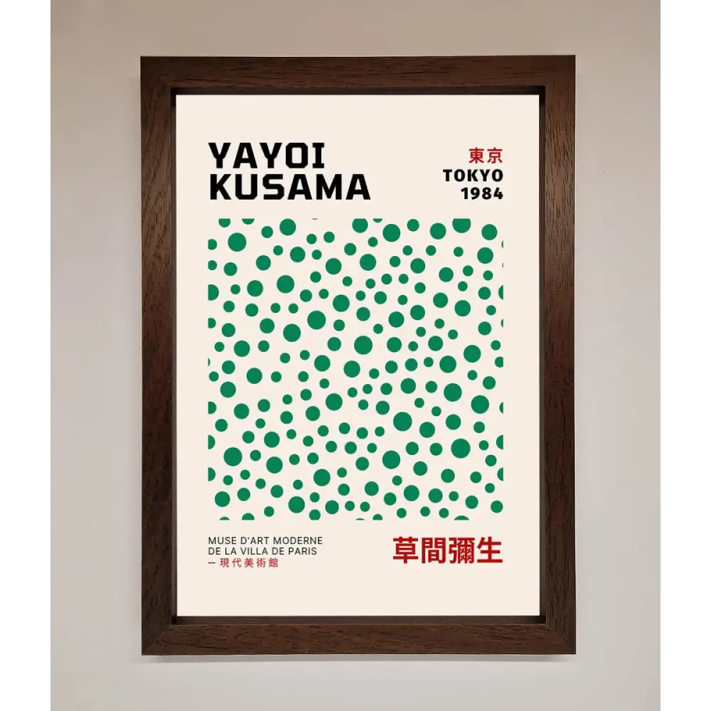 Yayoi Kusaman Tokyo 1984 Framed Wall Art - A3 (29.7 x 42 cm) / Walnut - Framed Print