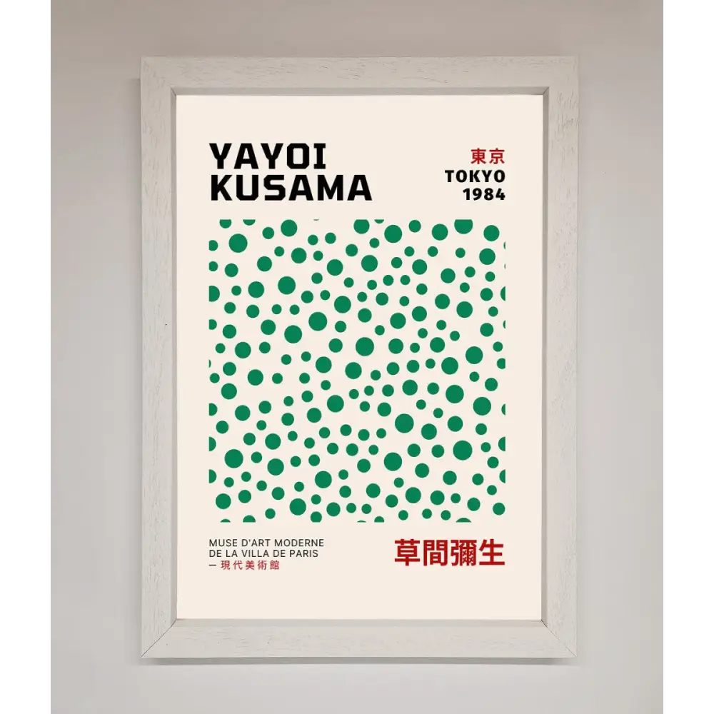 Yayoi Kusaman Tokyo 1984 Framed Wall Art - A3 (29.7 x 42 cm) / White - Framed Print