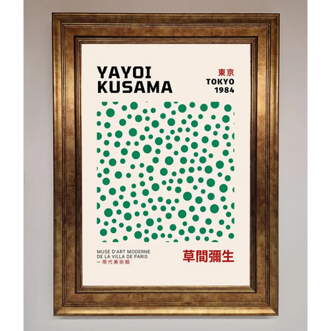 Yayoi Kusaman Tokyo 1984 Framed Wall Art - B0 (100 x 141 cm) / Bronze - Framed Print
