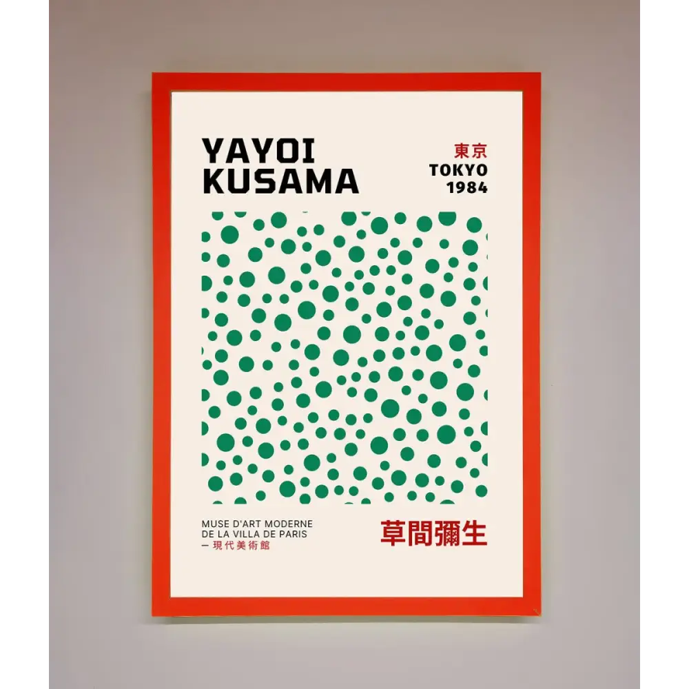 Yayoi Kusaman Tokyo 1984 Framed Wall Art - B0 (100 x 141 cm) / Neon Red - Framed Print